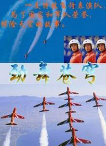 国精产品w灬源