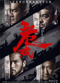 小马漫漫