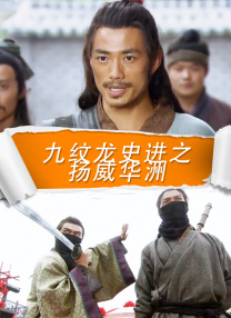 久久爽久久爽久久免费观看
