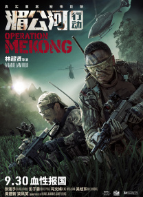 午夜精品久久久久久久2023