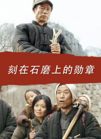 已婚女性