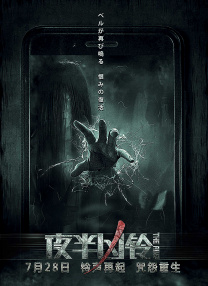 女被啪到深处gif动态图软件