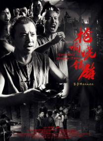 两性动态图片