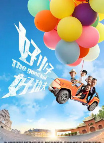 国产精品福利无圣光在线一区