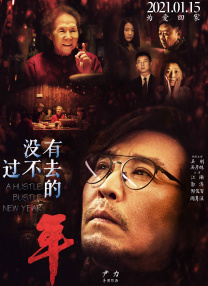 明星模特黑道
