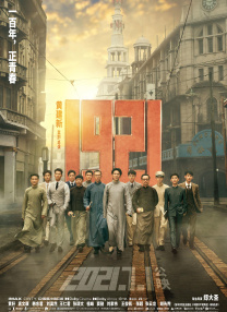 国产成人v爽在线免播放观看