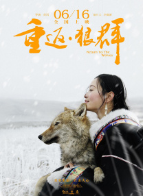 4399日本高清完整版免费