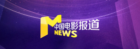 国产日韩欧美综合