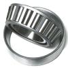 17 mm x 40 mm x 12 mm  NACHI NUP 203 cylindrical roller bearings